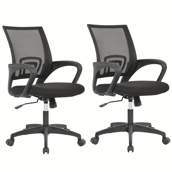 Modern Executive Adjustable Chair For Men Women 2-Pack - Alia's Home Things  