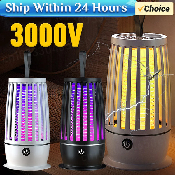 Electric Fly Catcher USB Rechargeable - Alia's Home Things  