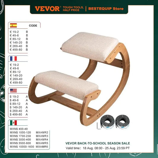 Wooden Kneeling Chair Stool - Alia's Home Things  